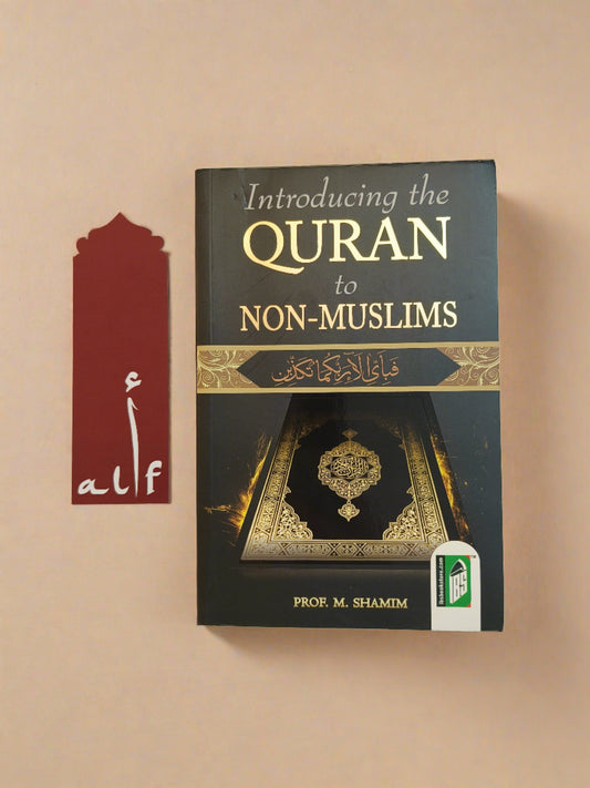 Introducing the Quran to Non-Muslims  - alifthebookstore