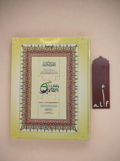 The Holy Quran (English Colour Coded Tajweed rules with Rehal Box)- alifthebookstore