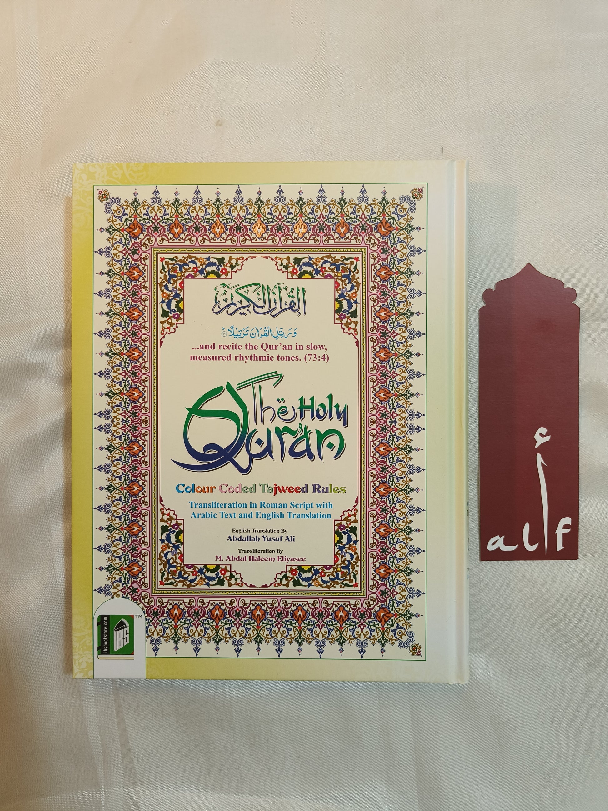 The Holy Quran (English Colour Coded Tajweed rules with Rehal Box) - alifthebookstore