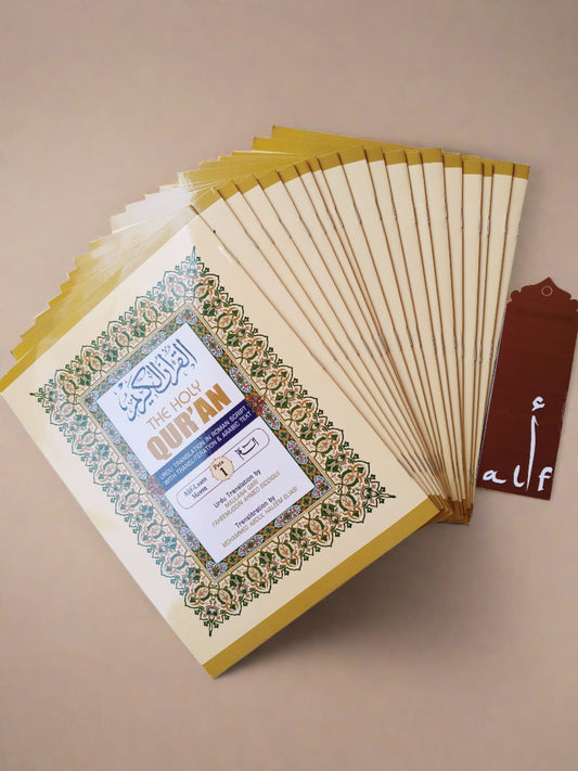  The Holy Quran Para Set (Translation in Roman script) - alifthebookstore