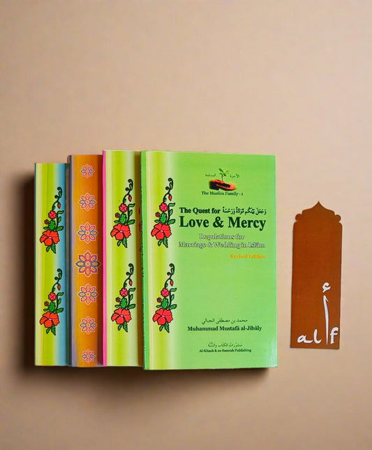 THE MUSLIM FAMILY - alifthebookstore