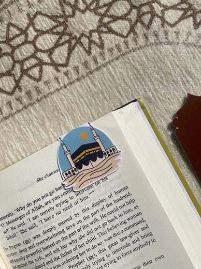 Alif Magnetic Bookmarks(Set of 5) alifthebookstore