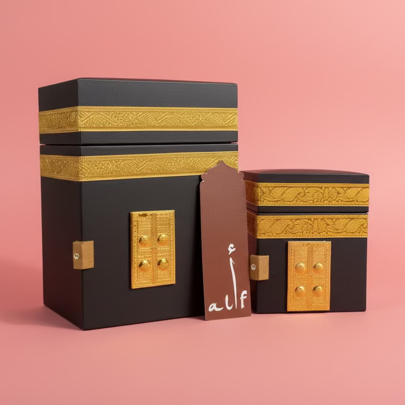 Para set(Kaabah Box) alifthebookstore