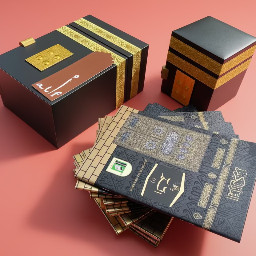 Para set(Kaabah Box) alifthebookstore