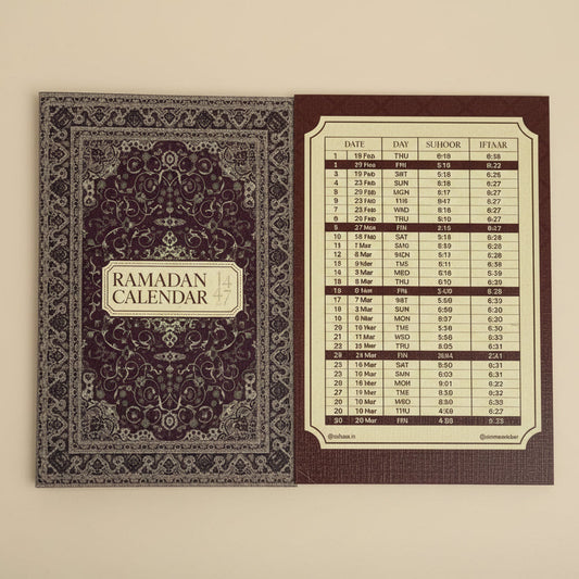 Persian Theme Calendar alifthebookstore