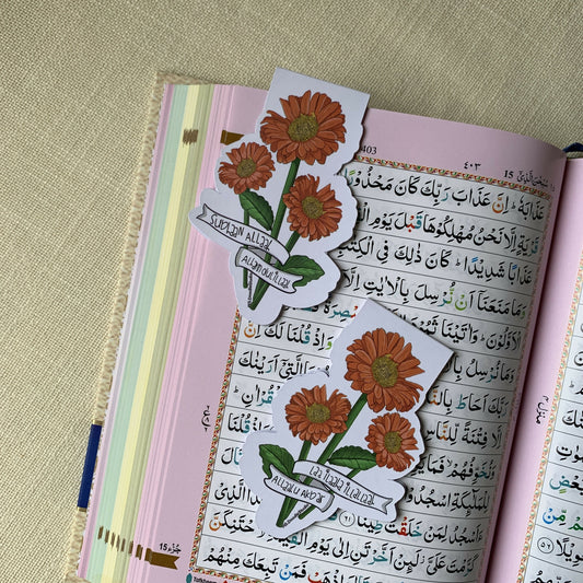 Dhikr Floral Magnetic Bookmark (set of two designs) MS Doodle studio