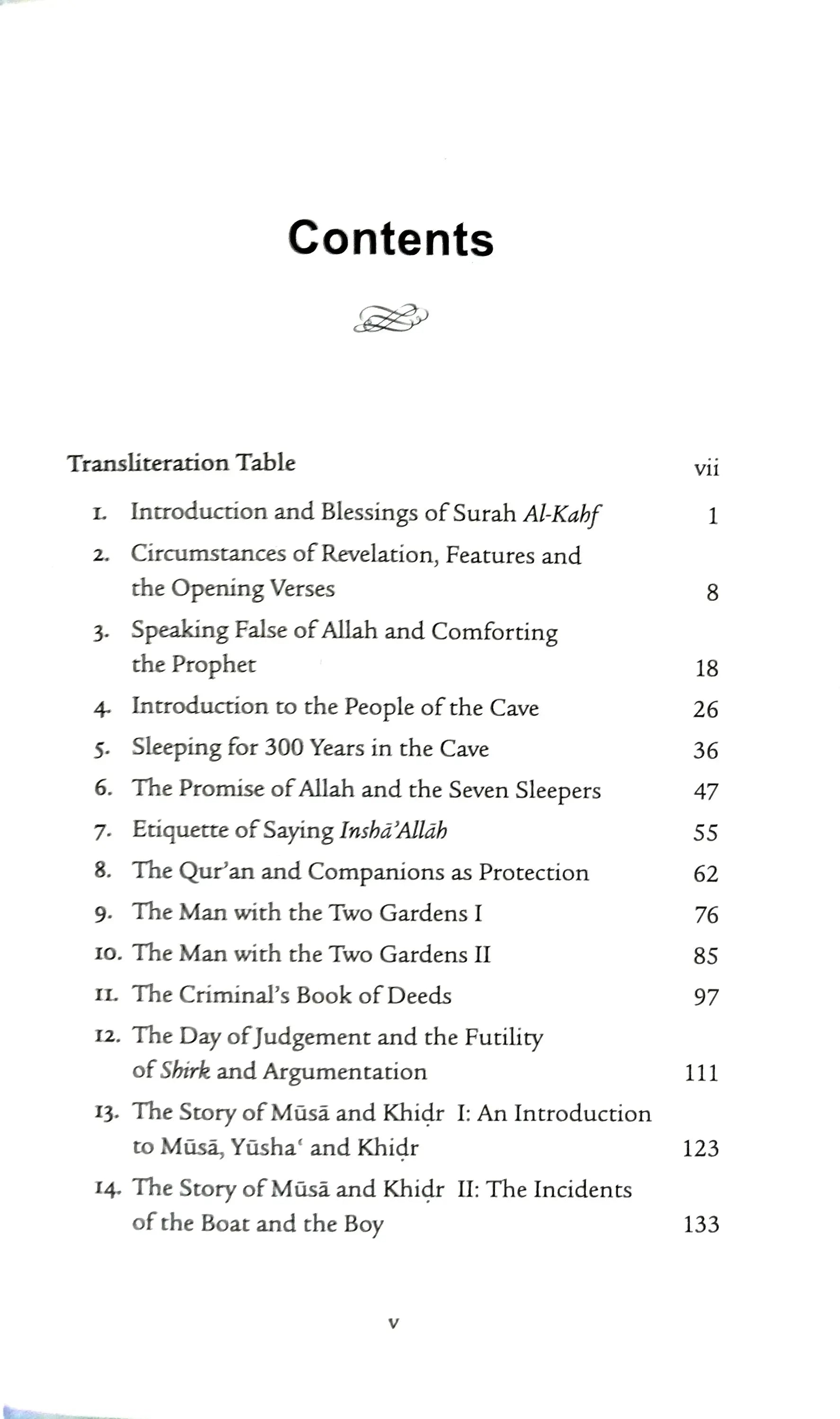 Lessons from Surah al-Kahf (PAPER BACK) - alifthebookstore