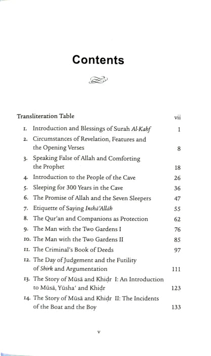 Lessons from Surah al-Kahf (PAPER BACK) - alifthebookstore