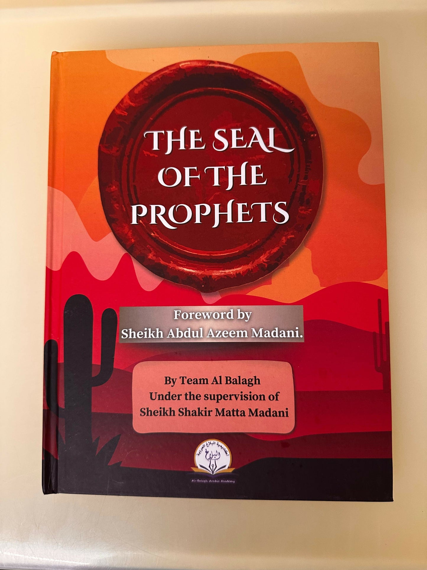 The Seal of the Prophets Al Balagh Store