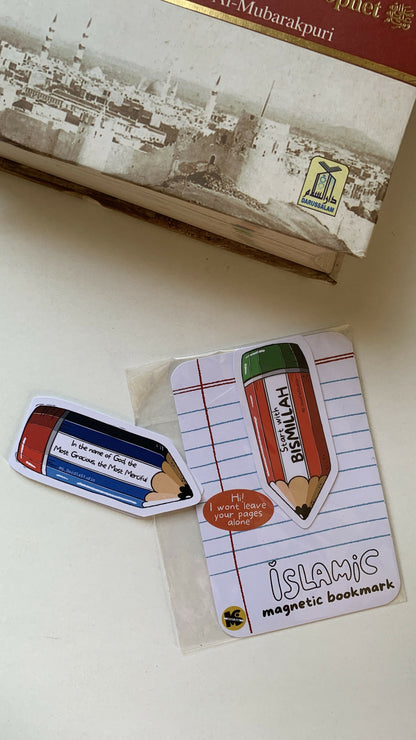 Pencil and book set Magnetic bookmarks with Islamic quotes MS Doodle studio