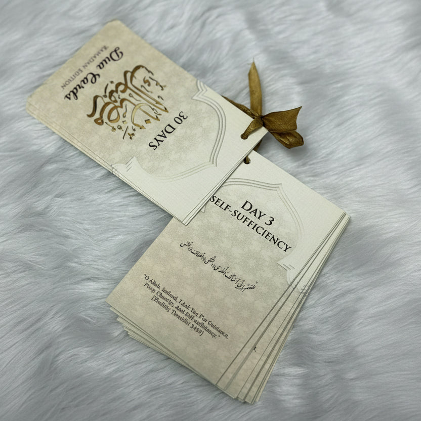 30 Days Dua Cards Ruhaa