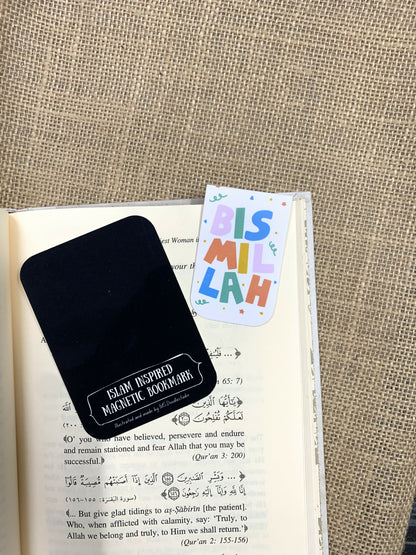 Islamic bookmarks (set of 4 pcs) with magnets MS Doodle studio