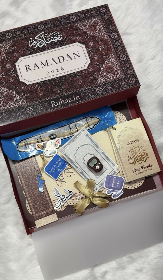 Persian Theme Ramadan Hamper alifthebookstore