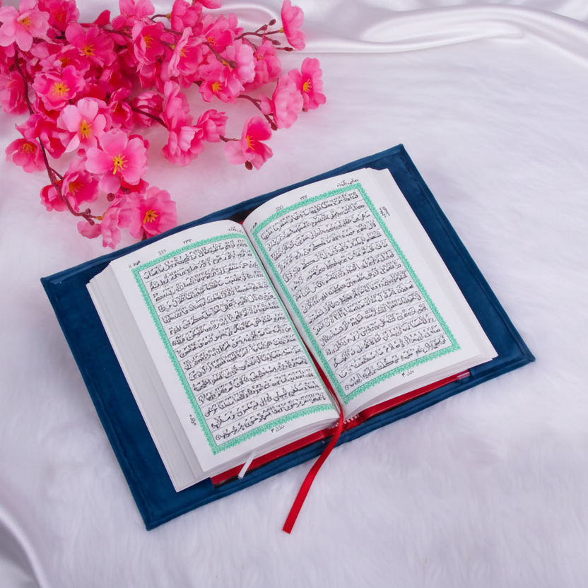 Blue Flakes Resin Quran Hamper Box alifthebookstore