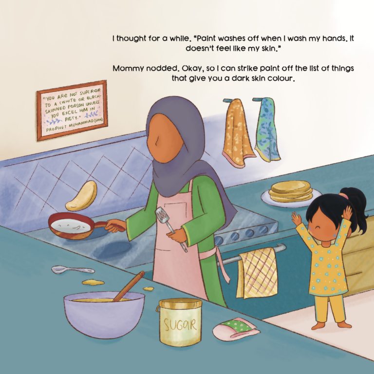 Dark is my Colour Qalam and Noor Publications