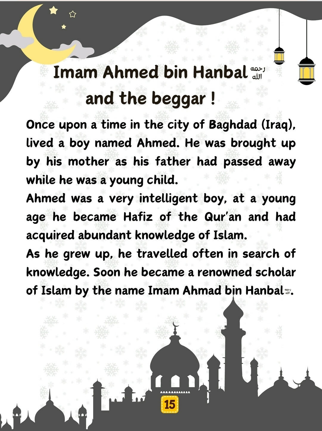 Better than a 1000 months in a night Al Balagh Store