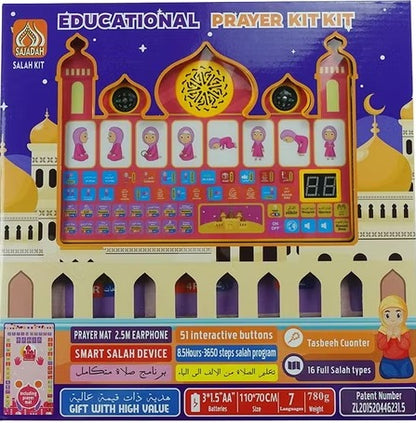 Interactive Fun Sajadah Electronic Prayer Mat Kit Islam Toys alifthebookstore