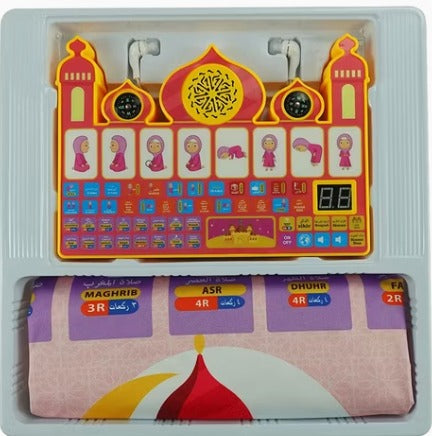 Interactive Fun Sajadah Electronic Prayer Mat Kit Islam Toys alifthebookstore