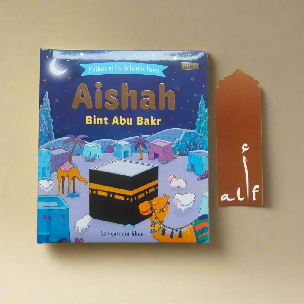 Aishaرضي الله عنه Bint Abu Bakr alifthebookstore