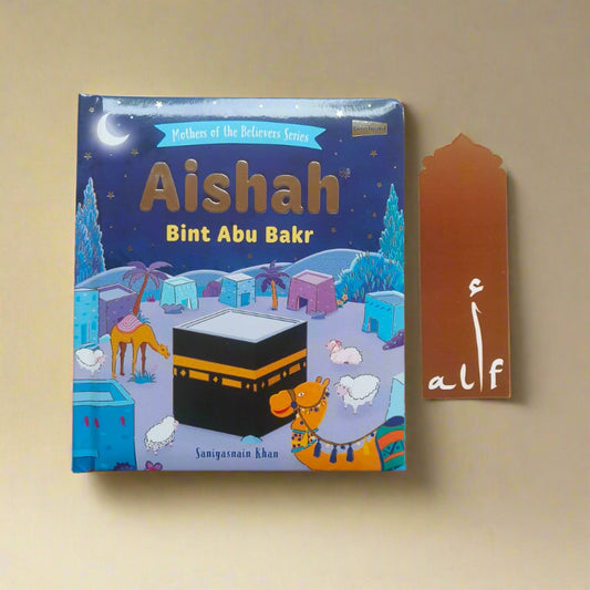 Aishaرضي الله عنه Bint Abu Bakr alifthebookstore