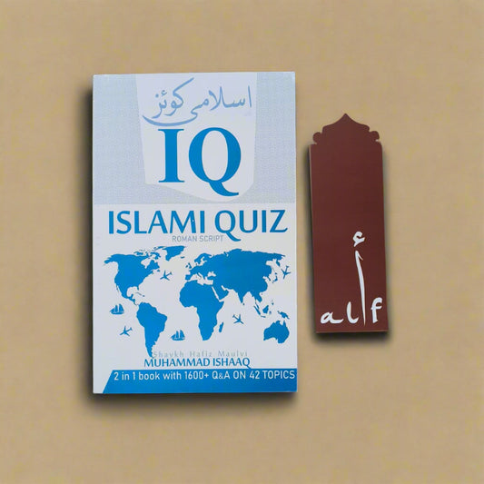 Islamic Quiz(Roman Script) alifthebookstore