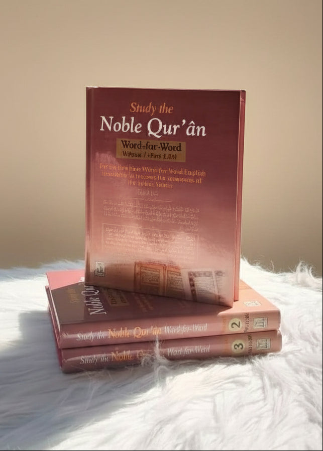 Noble Quran Word for Word (3 Volumes) alifthebookstore