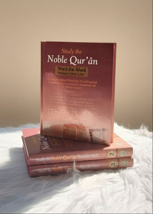 Noble Quran Word for Word (3 Volumes) alifthebookstore