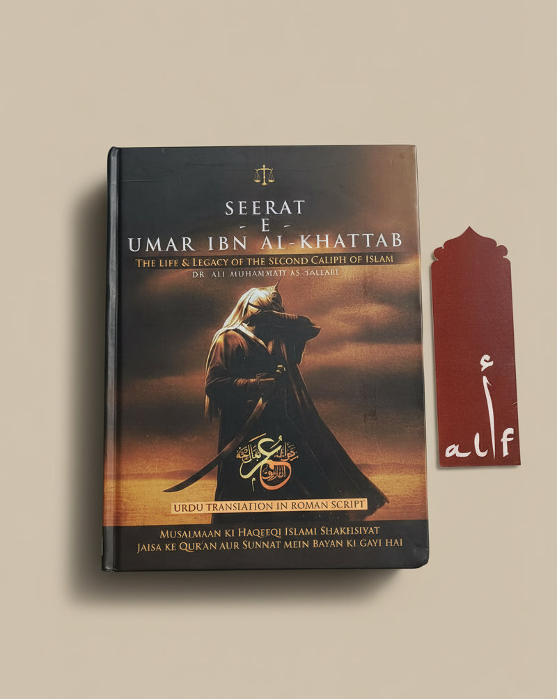Seerat-e-Umar Ibn Al-Khattab(Roman Script) alifthebookstore