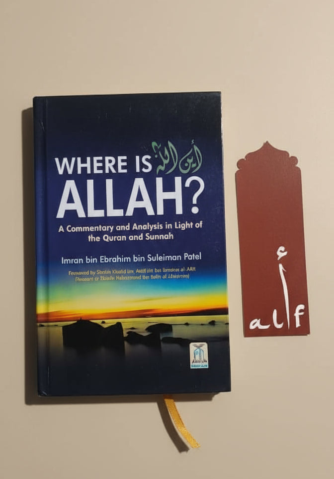 Where is Allah? alifthebookstore