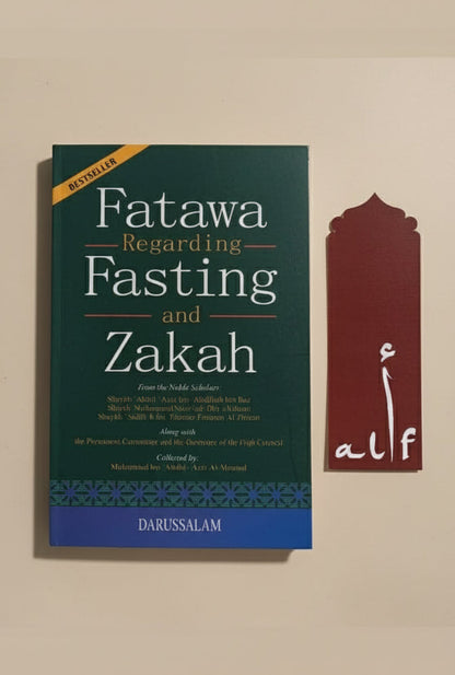 Fatwa Regarding Fasting and Zakah alifthebookstore