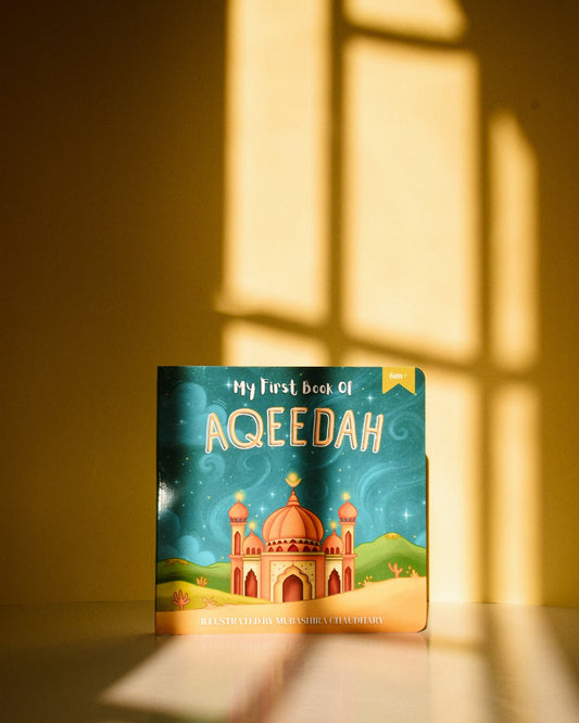 My First Book of Aqeedah Qalam and Noor Publications