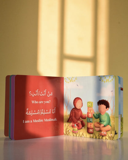 My First Book of Aqeedah Qalam and Noor Publications