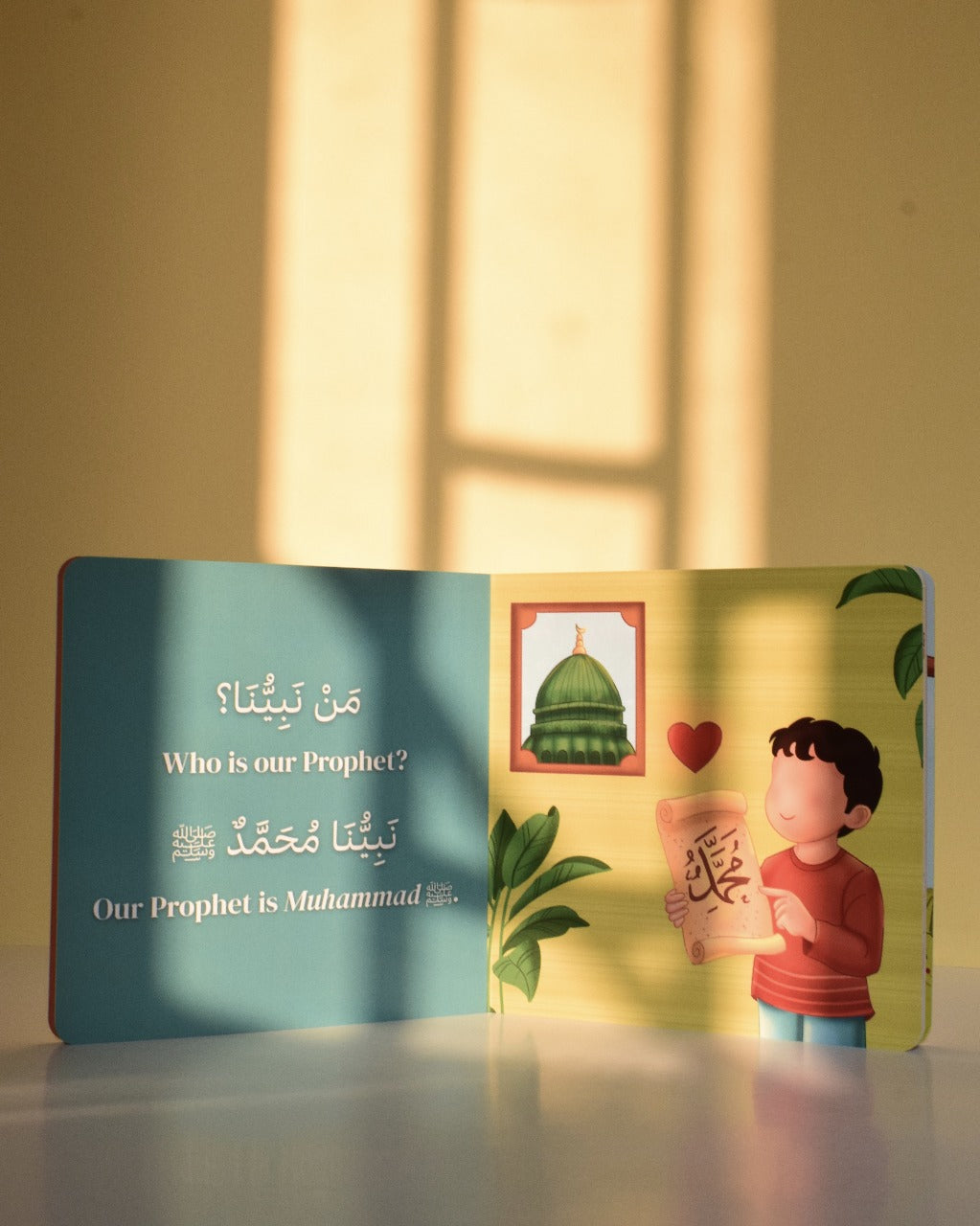 My First Book of Aqeedah Qalam and Noor Publications