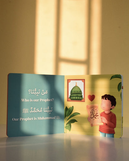 My First Book of Aqeedah Qalam and Noor Publications