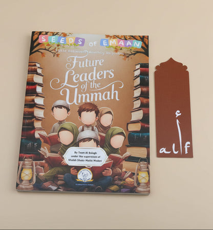 Future Leaders of the ummah Al Balagh Store