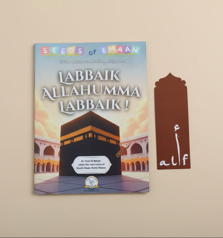 Labbaik Allahumma Labbaik! Al Balagh Store