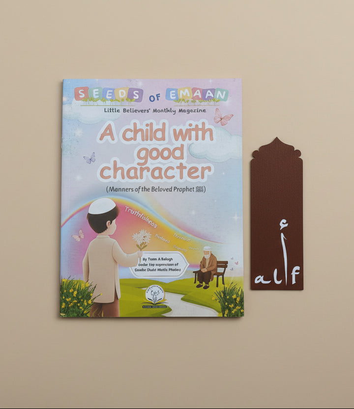 A Child with Good Character Al Balagh Store