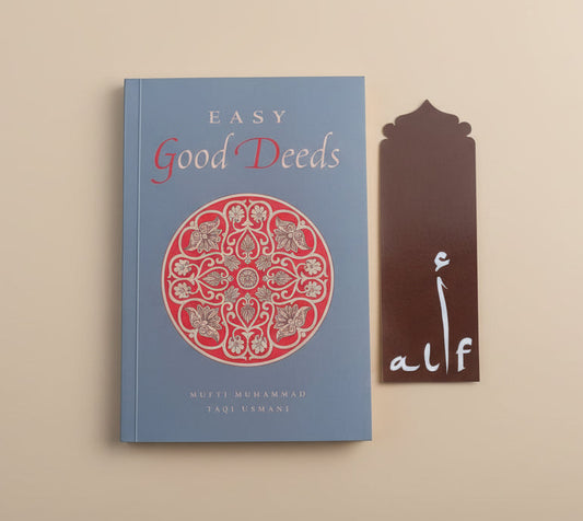 Easy Good Deeds alifthebookstore