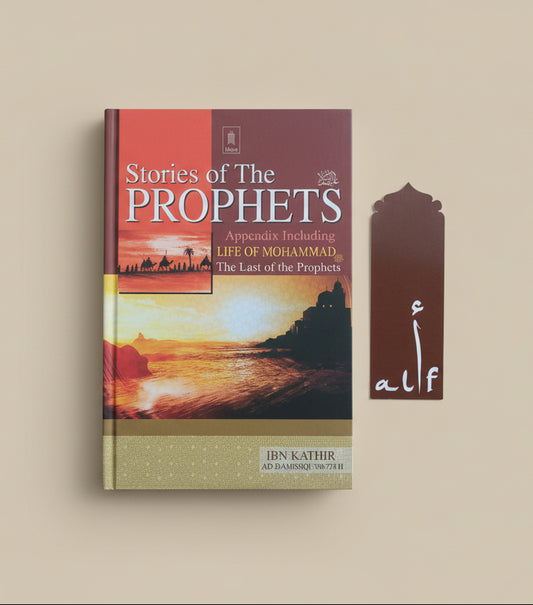 Stories of the Prophets(Idara)