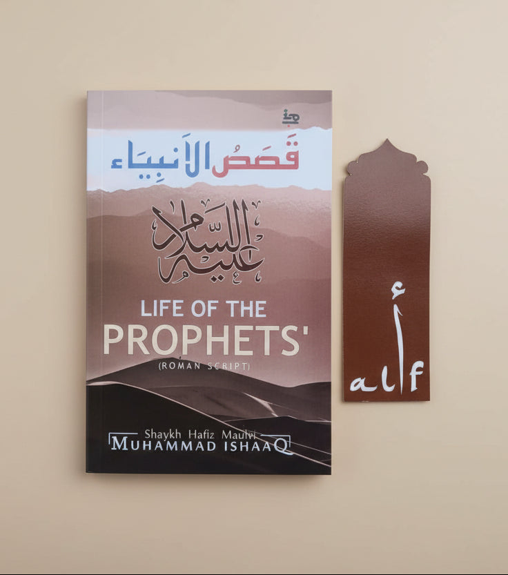 Life of the Prophets(Roman Script) alifthebookstore