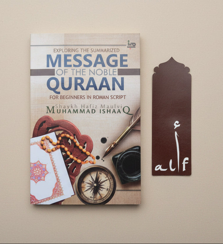 Message of the Noble Quraan for Beginners (Roman Script) alifthebookstore