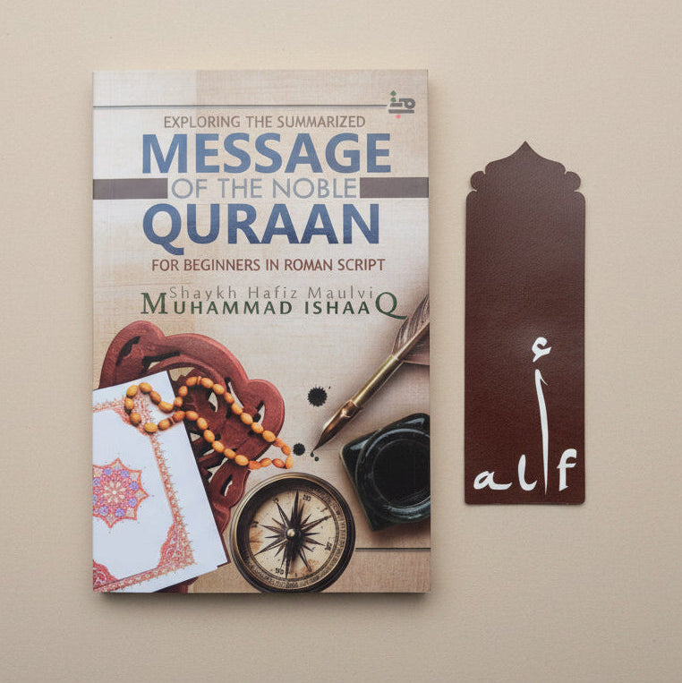 Message of the Noble Quraan for Beginners (Roman Script) alifthebookstore
