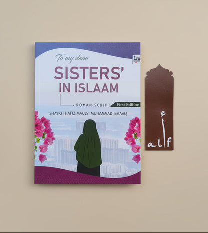 Sisters in Islam (Roman Script) alifthebookstore