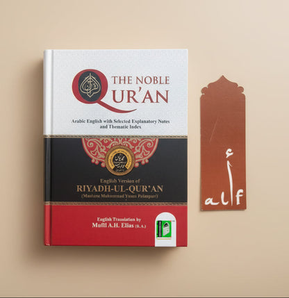 The Noble Quran (Riyadh-ul-Quran) alifthebookstore