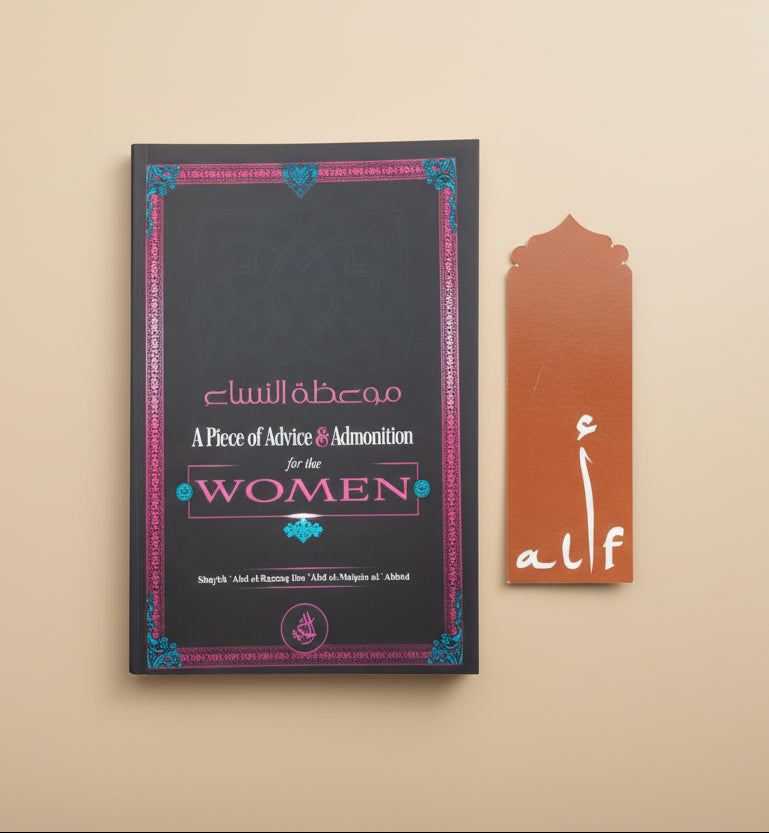 A Piece of Advice & Admonition for the Women alifthebookstore