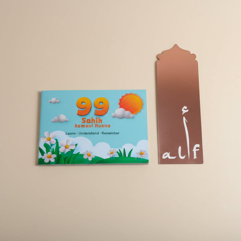 99 Sahih Asmaul Husna alifthebookstore