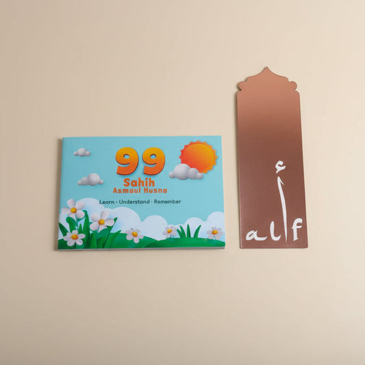 99 Sahih Asmaul Husna alifthebookstore