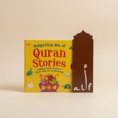 Baby`s First Box of Quran Stories(Vol 1) alifthebookstore