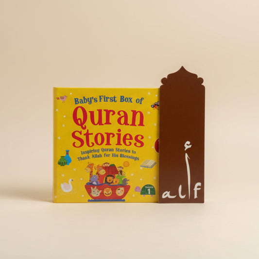 Baby`s First Box of Quran Stories(Vol 1) alifthebookstore