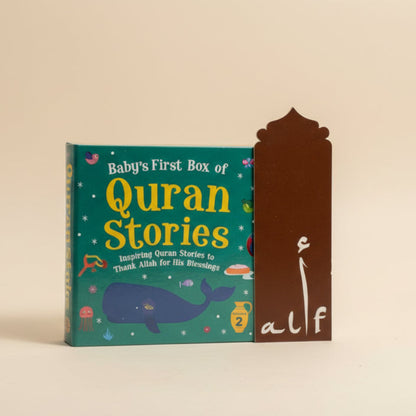 Baby`s First Box of Quran Stories(Vol 2) alifthebookstore